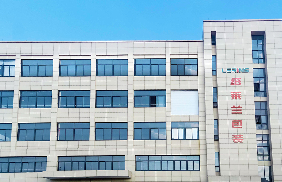 Tvornica Hangzhou Lerins Packaging Co., Ltd